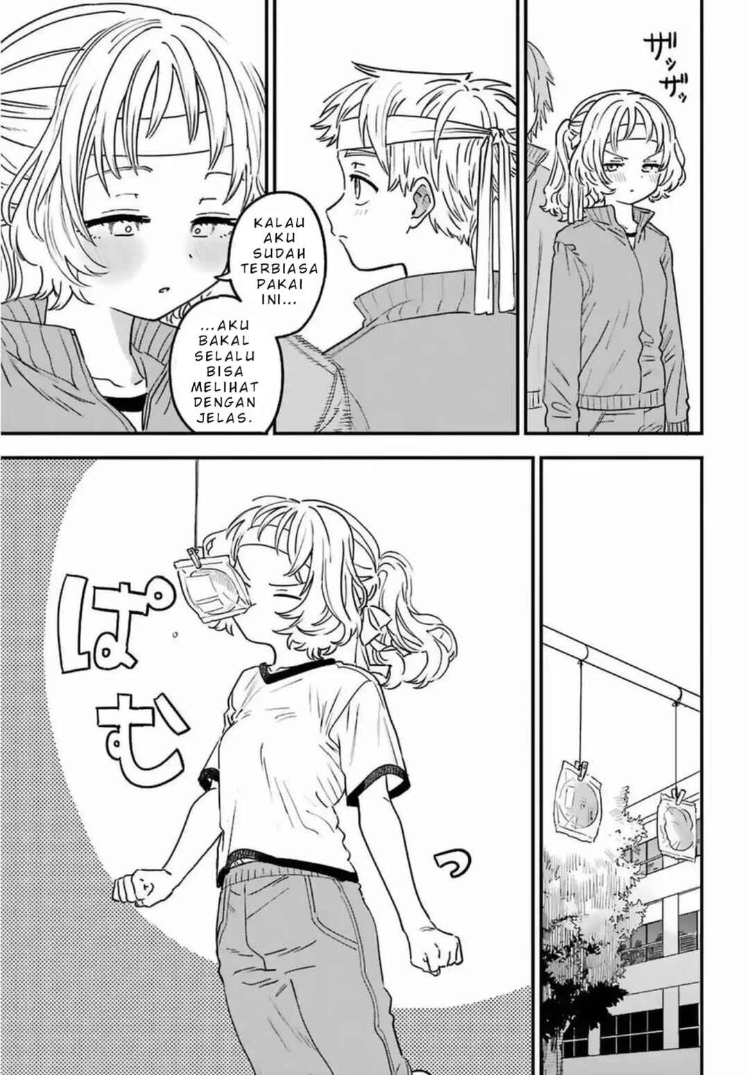Chapter 84 - Page 6