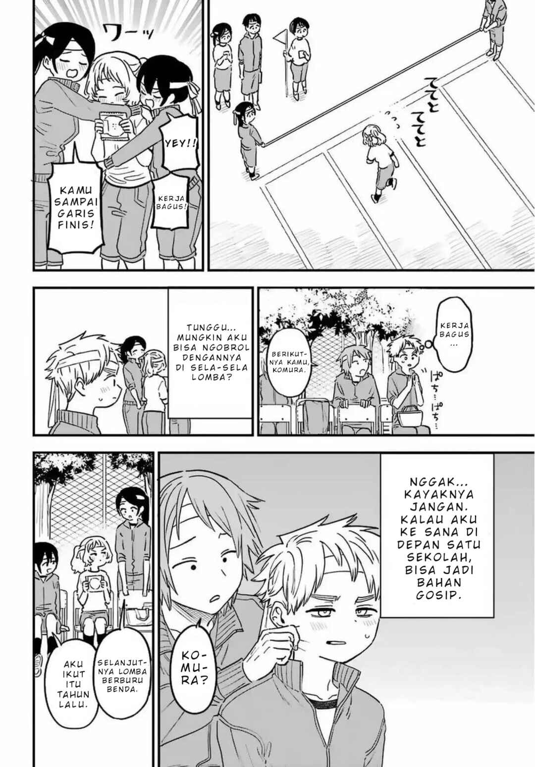 Chapter 84 - Page 7