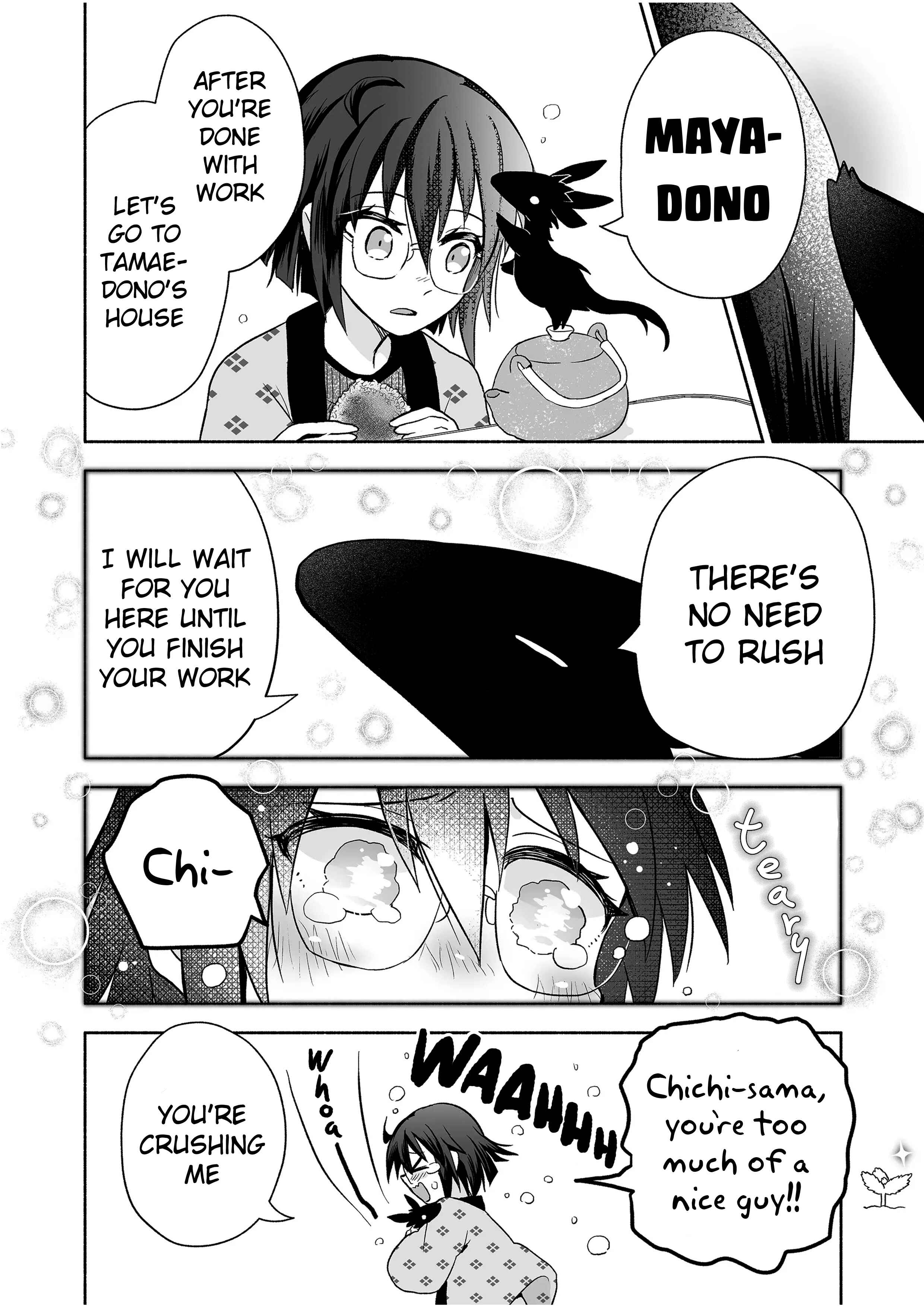 Chapter 74 - Page 5