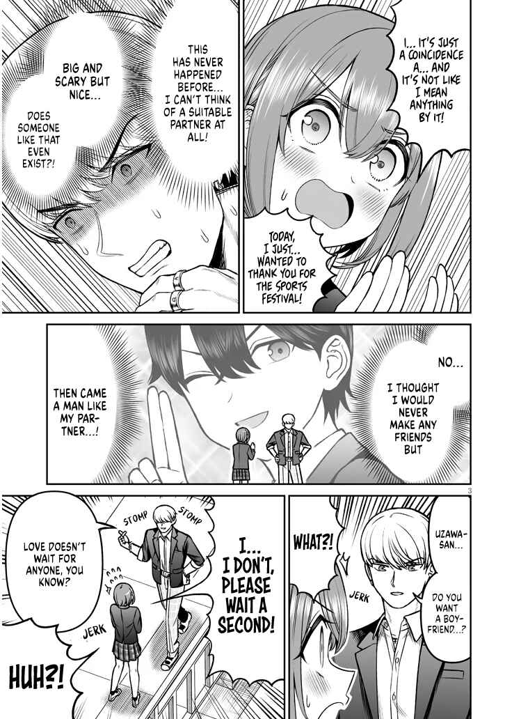 Chapter 16.1 - Page 3
