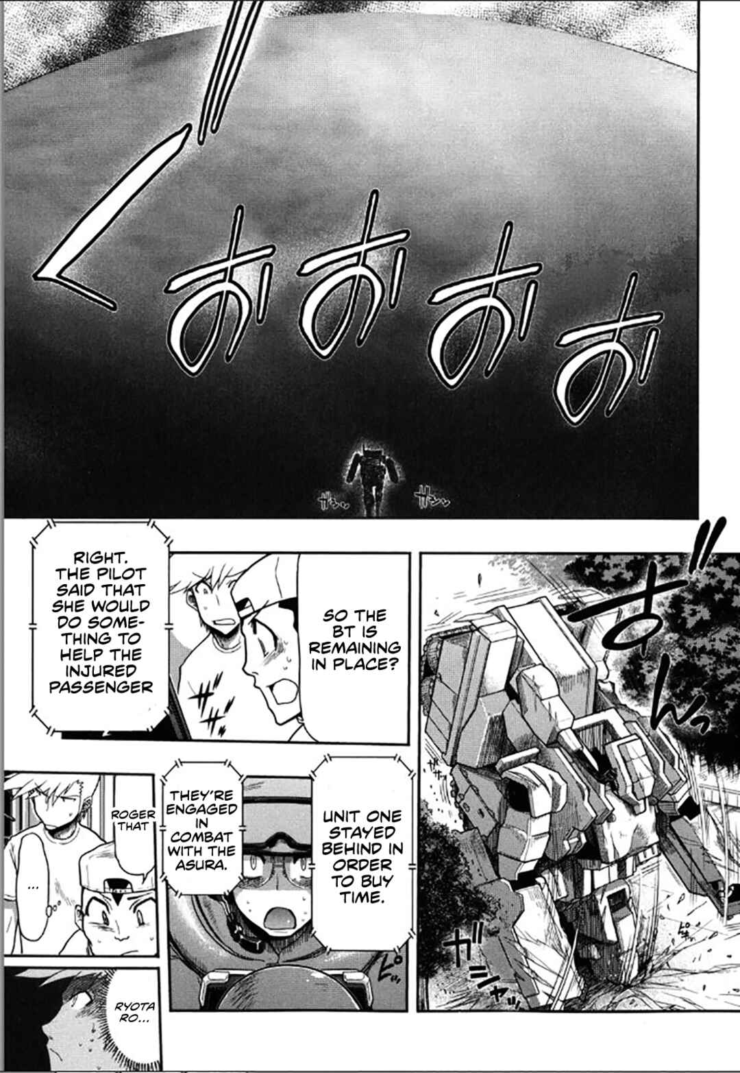 Chapter 7 - Page 2