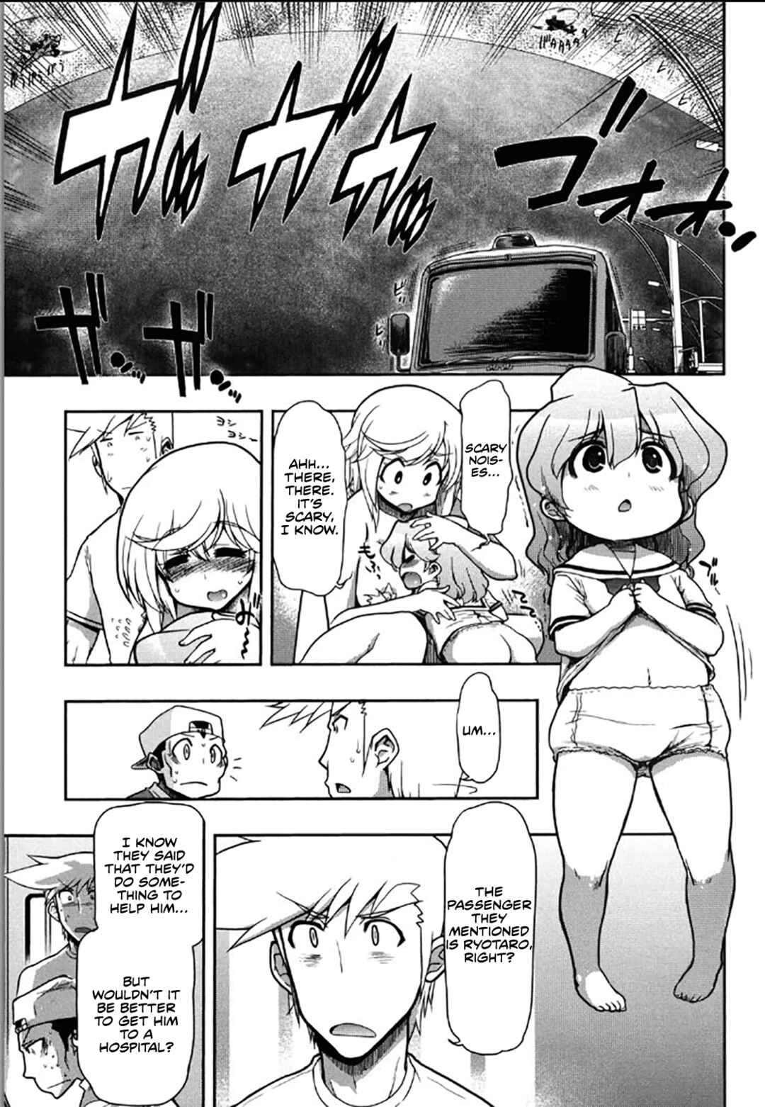 Chapter 7 - Page 6