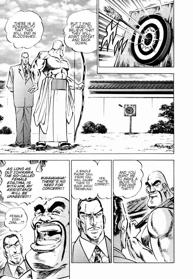 Chapter 161 - Page 3