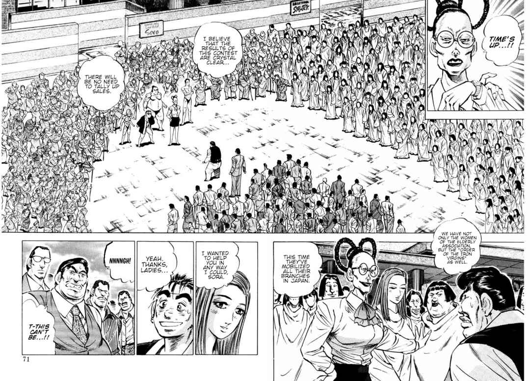 Chapter 161 - Page 4