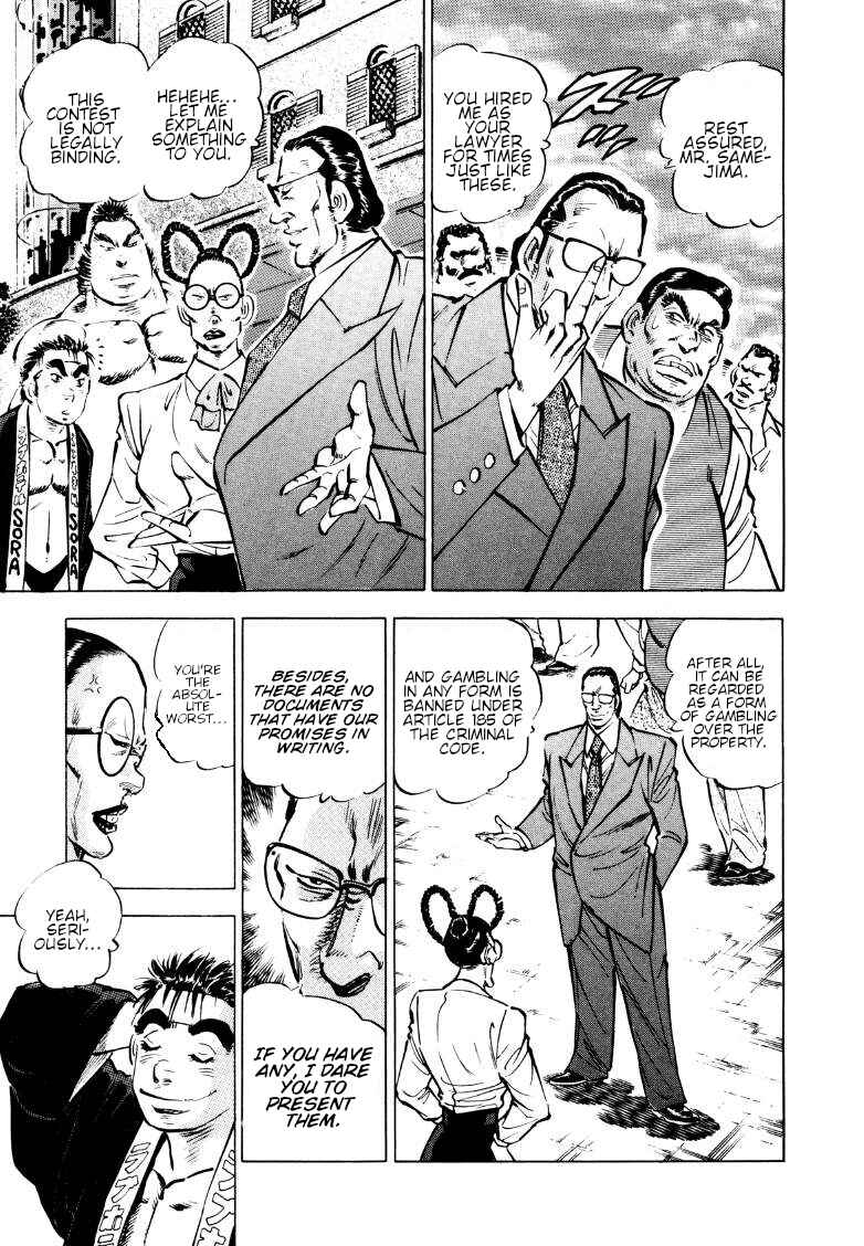 Chapter 161 - Page 6