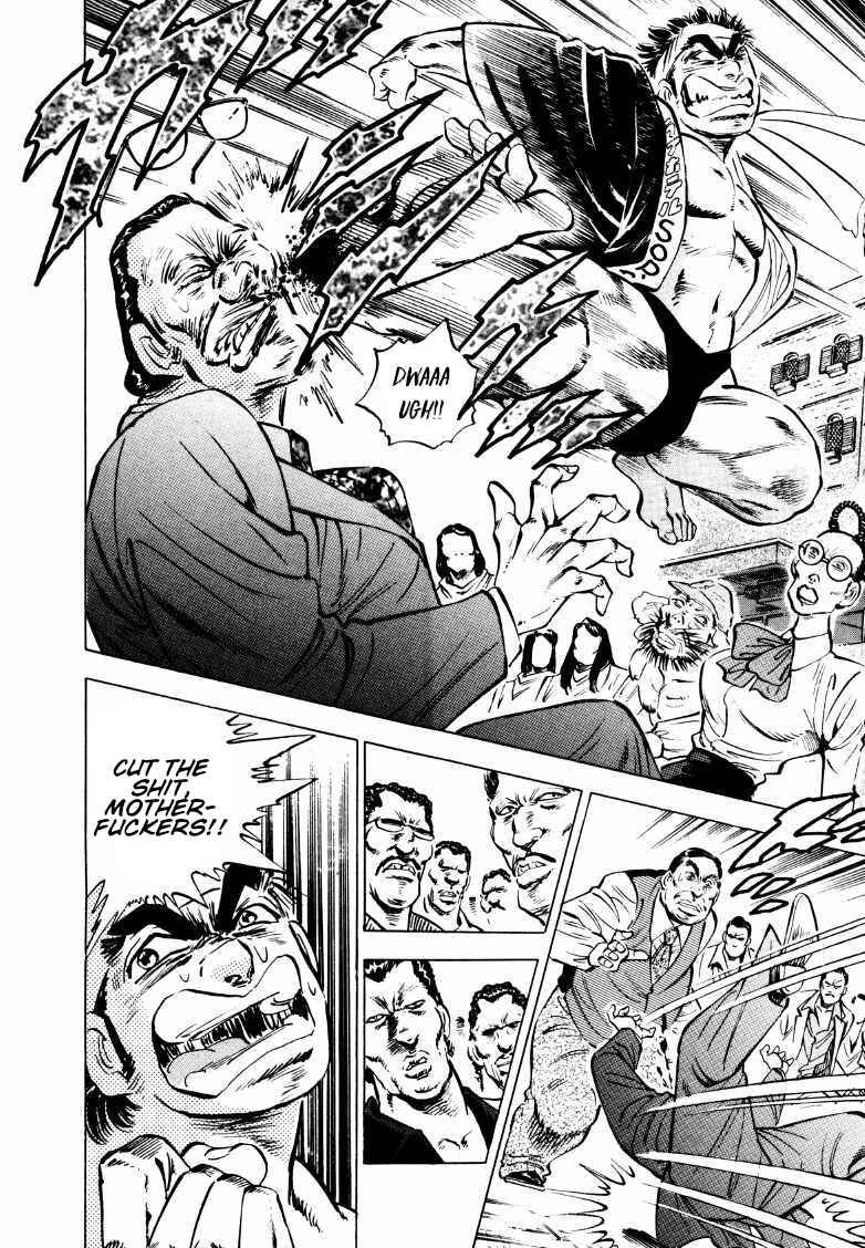 Chapter 161 - Page 7