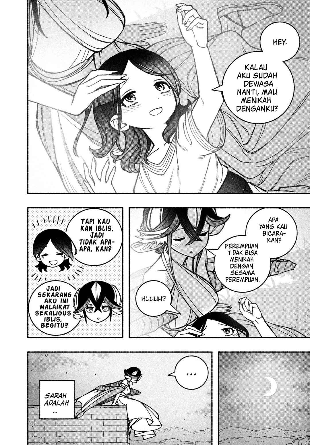 Chapter 50 - Page 5