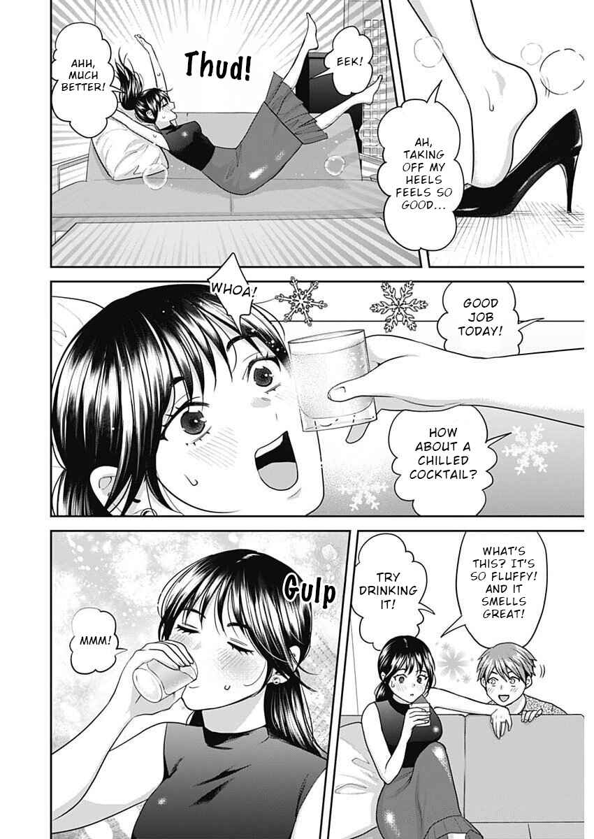 Chapter 13 - Page 12