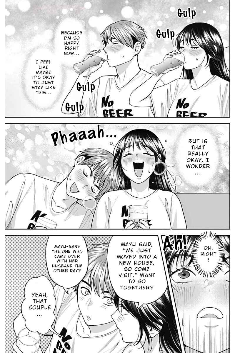 Chapter 13 - Page 3