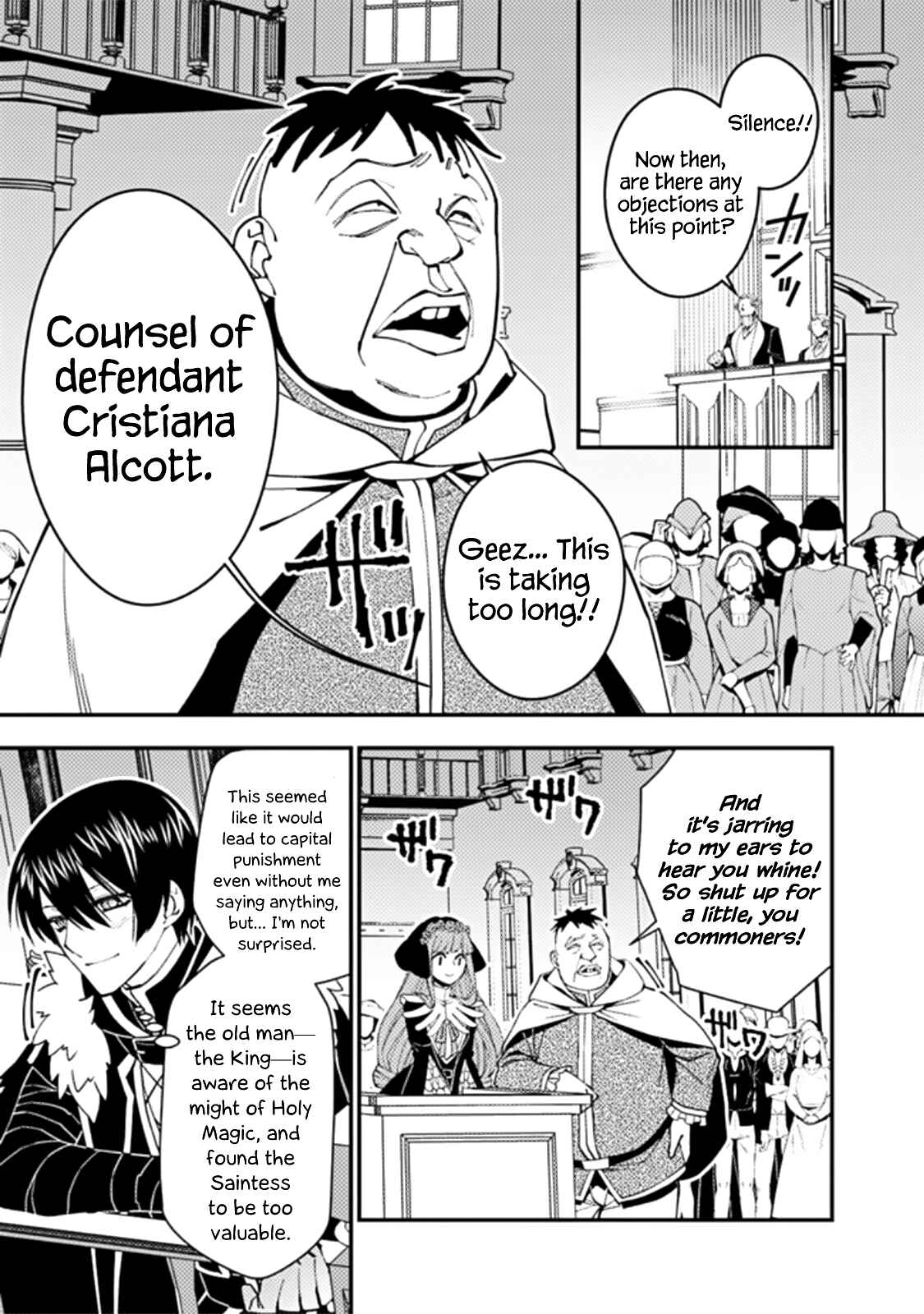 Chapter 57 - Page 12