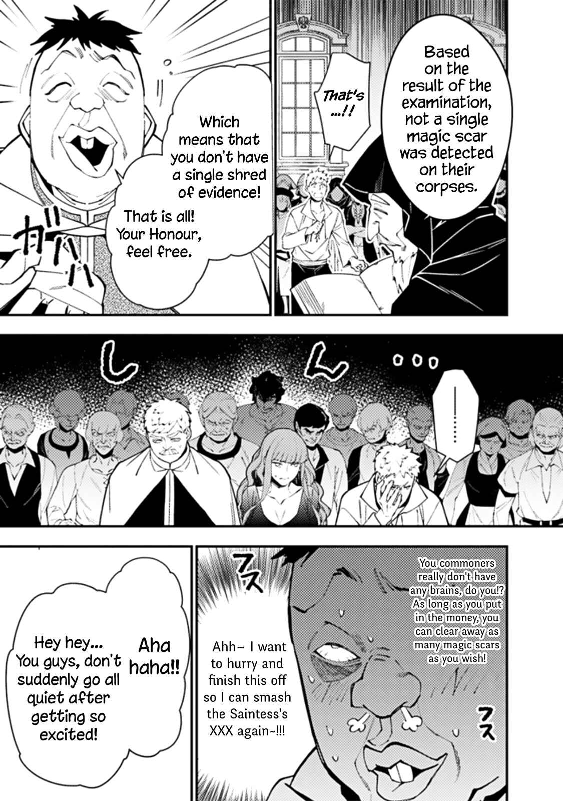 Chapter 57 - Page 16