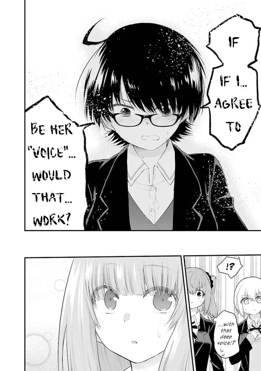 Chapter 46 - Page 8