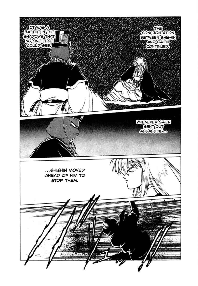 Chapter 82 - Page 11