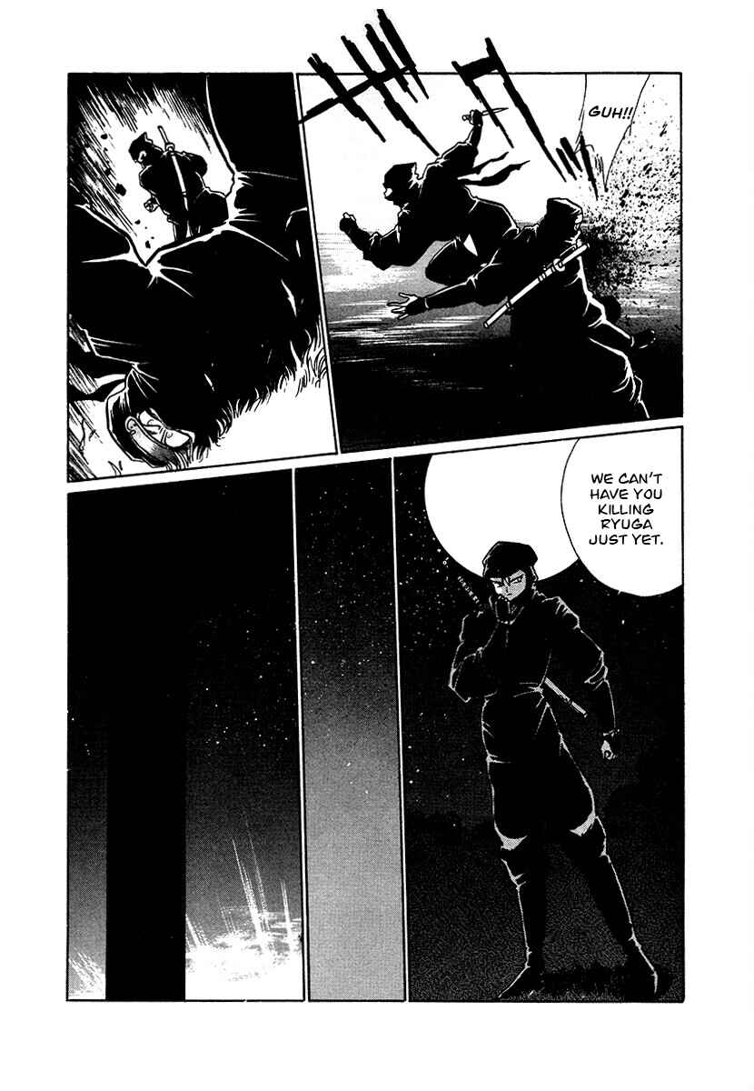 Chapter 82 - Page 14