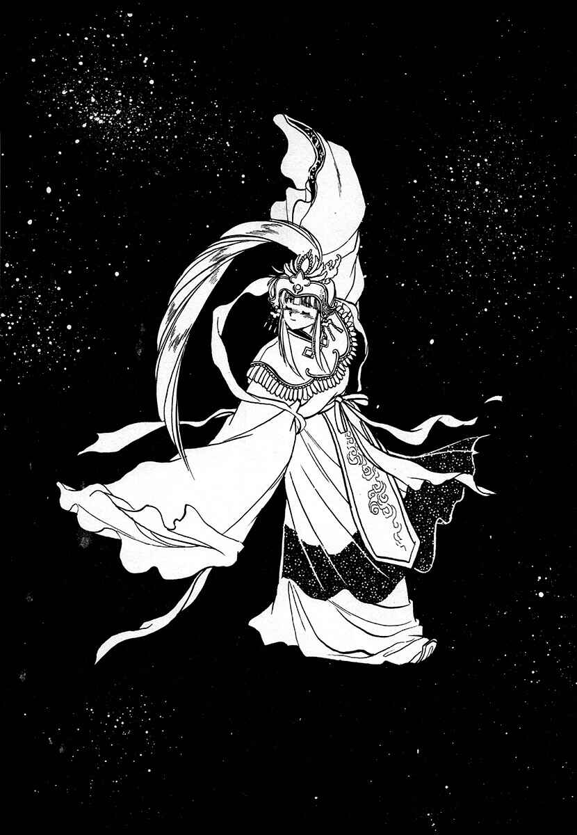 Chapter 82 - Page 6