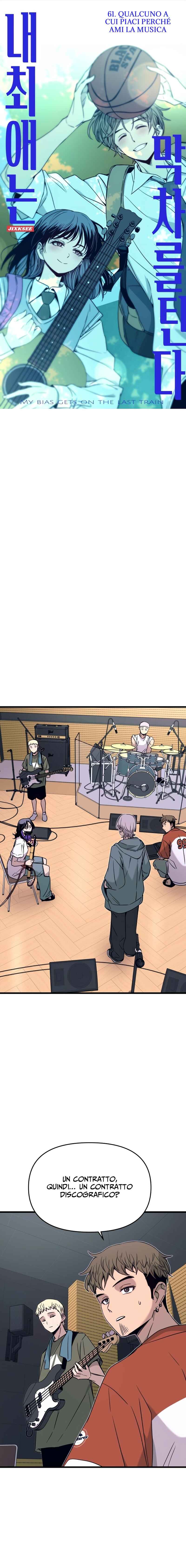 Chapter 61 - Page 1
