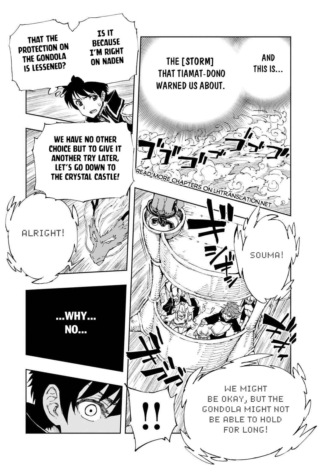 Chapter 68 - Page 25