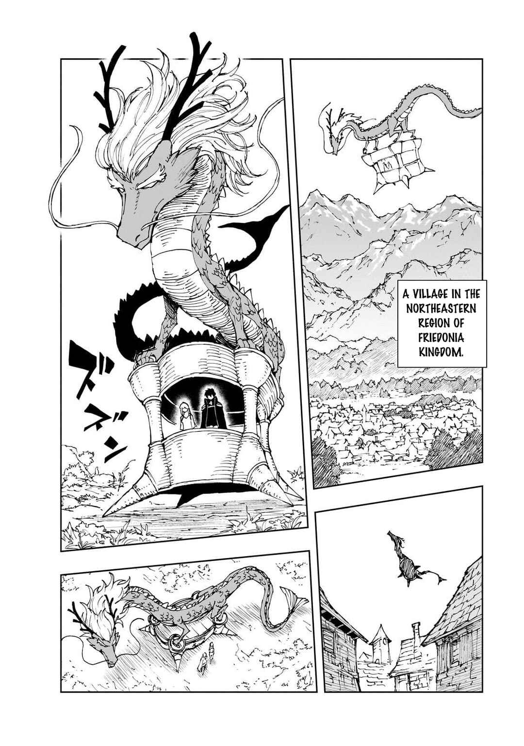 Chapter 68 - Page 5
