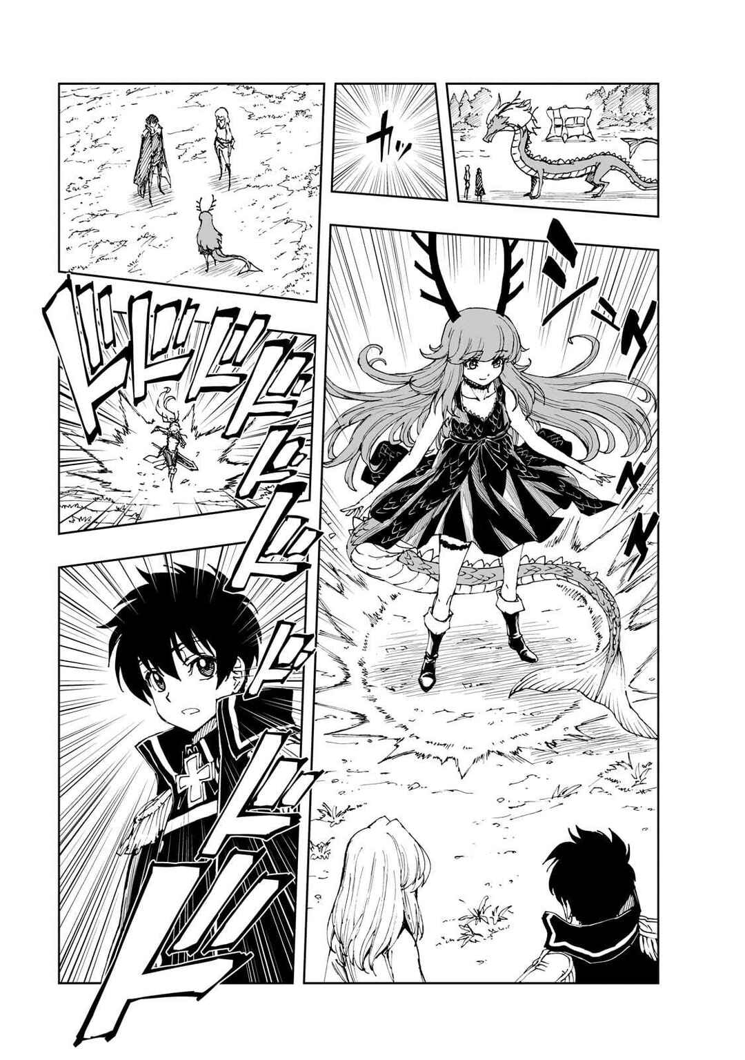 Chapter 68 - Page 6