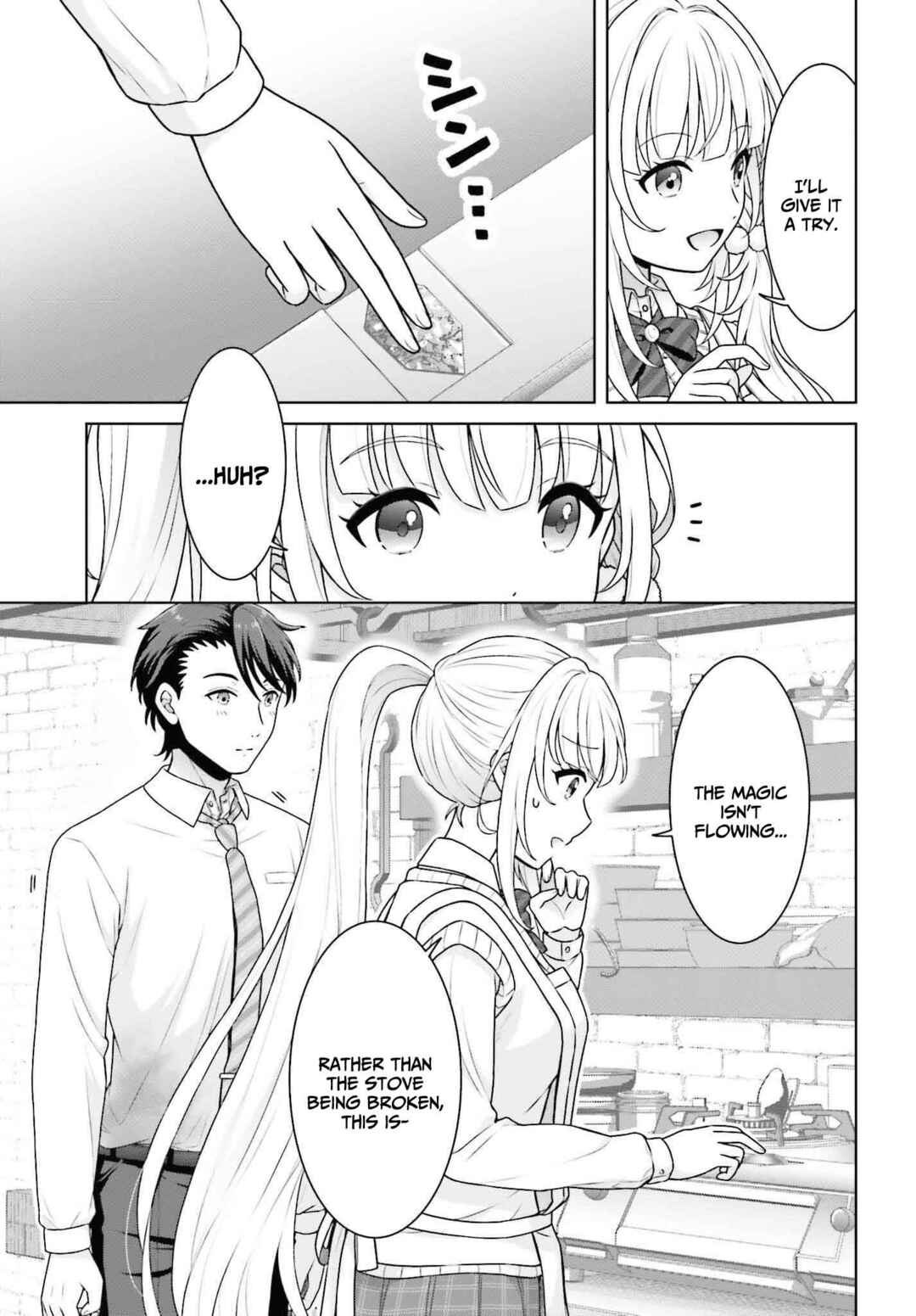 Chapter 3 - Page 6