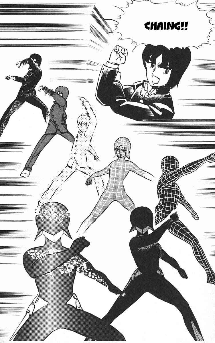 Chapter 5 - Page 2