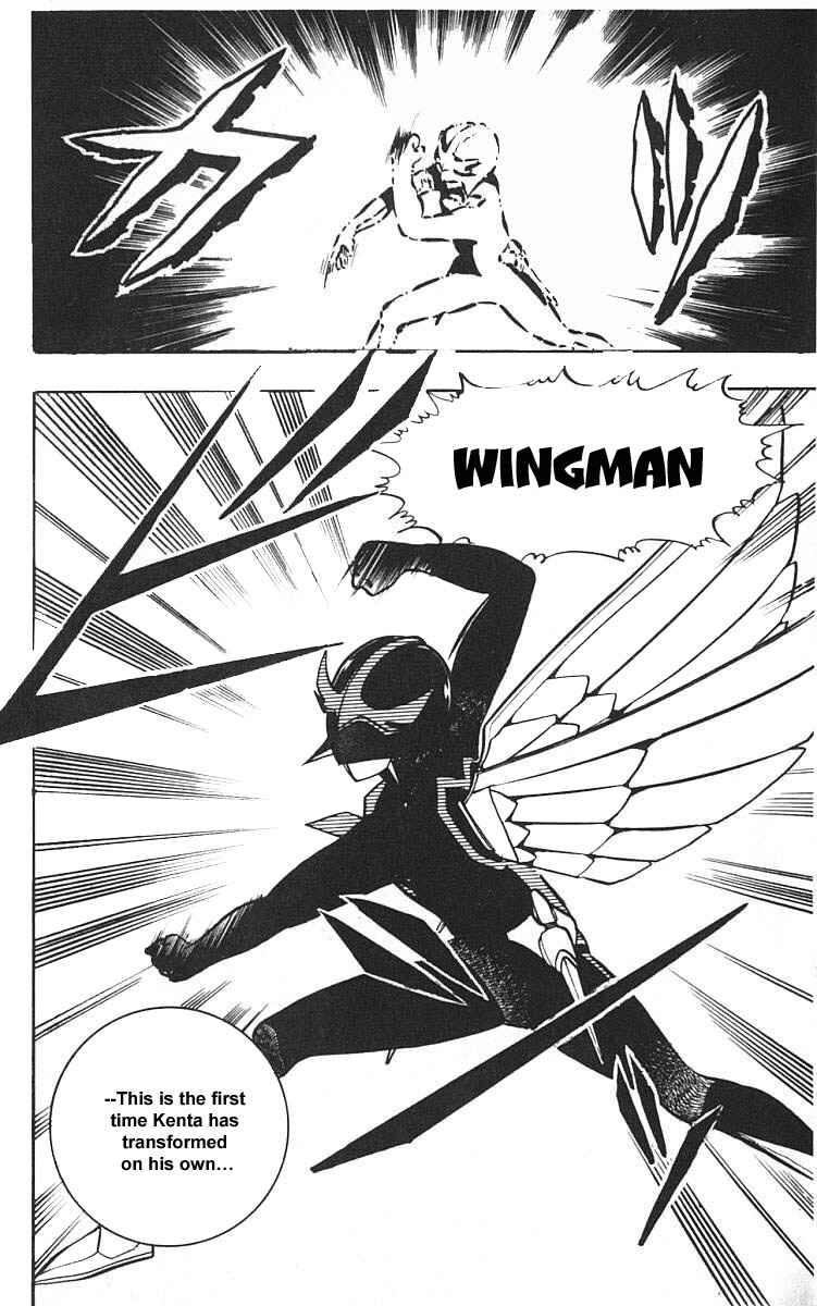 Chapter 5 - Page 3