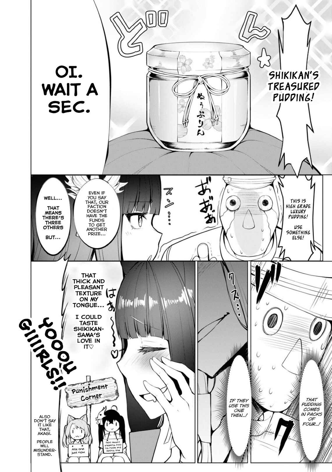 Chapter 74 - Page 2
