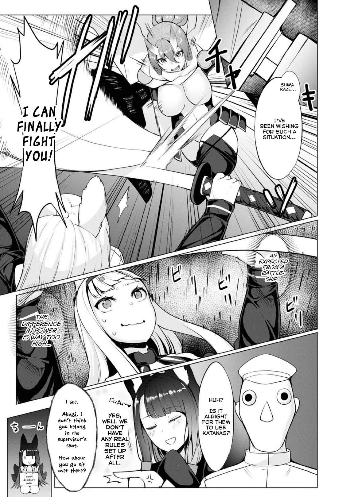Chapter 74 - Page 5