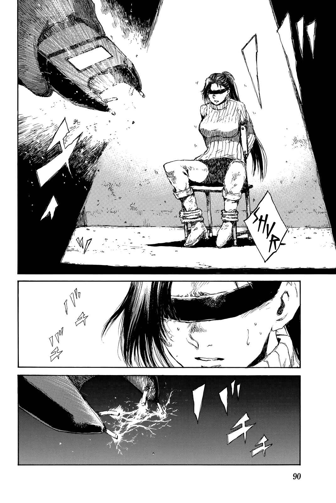 Chapter 83 - Page 2