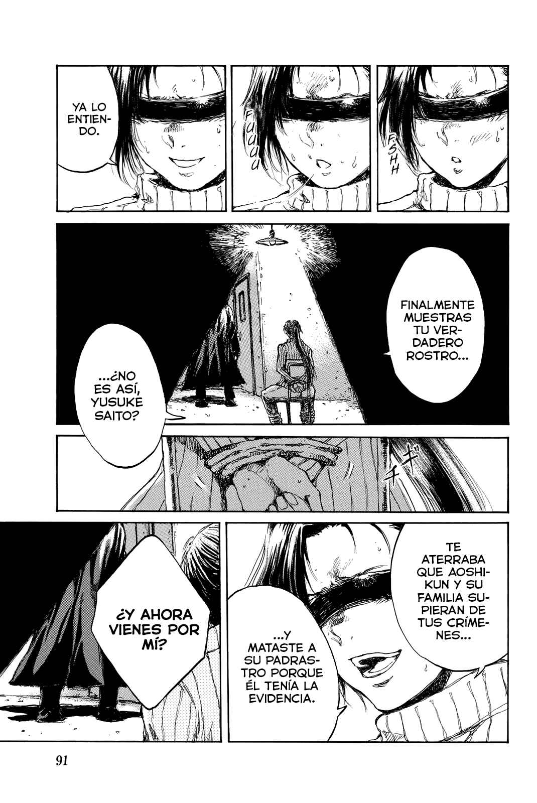 Chapter 83 - Page 3