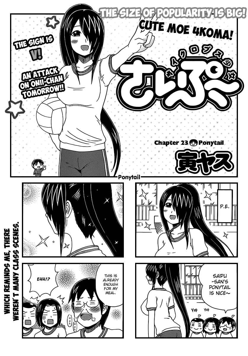 Chapter 23 - Page 1