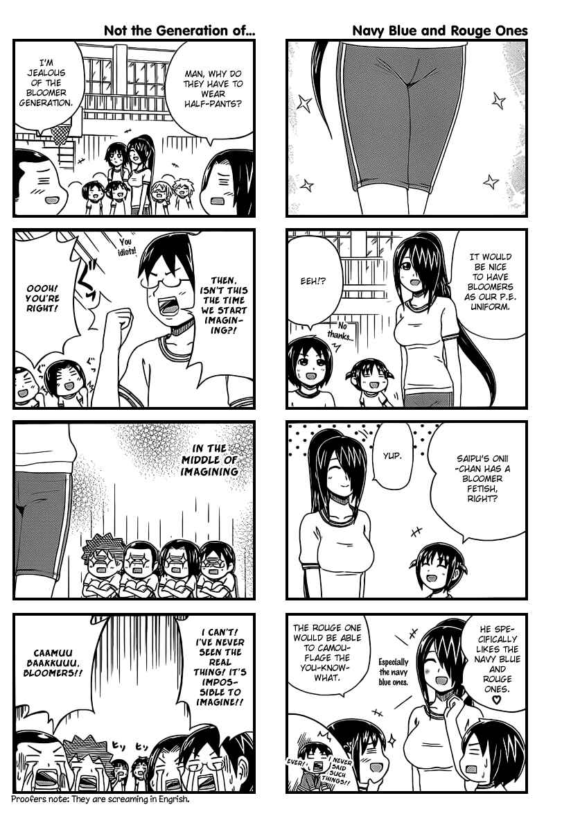 Chapter 23 - Page 2