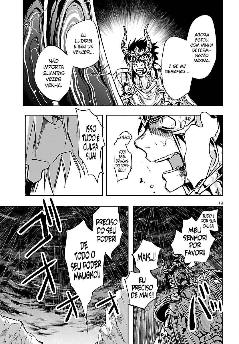 Chapter 20 - Page 20