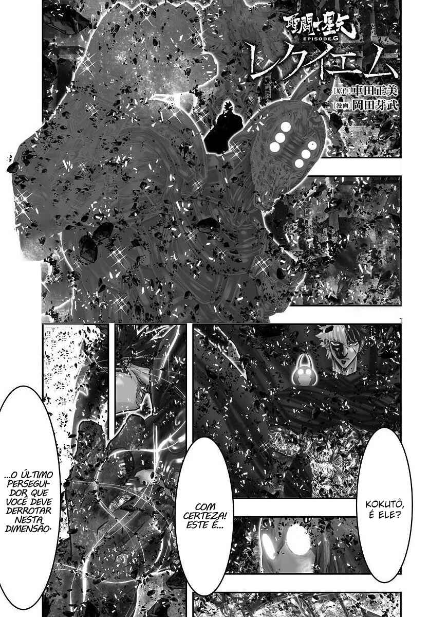 Chapter 37.5 - Page 2