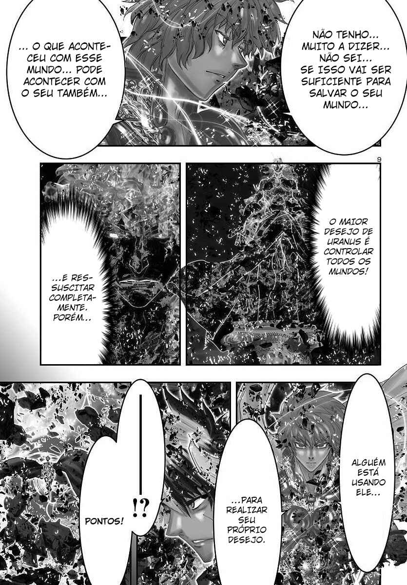 Chapter 37.5 - Page 8
