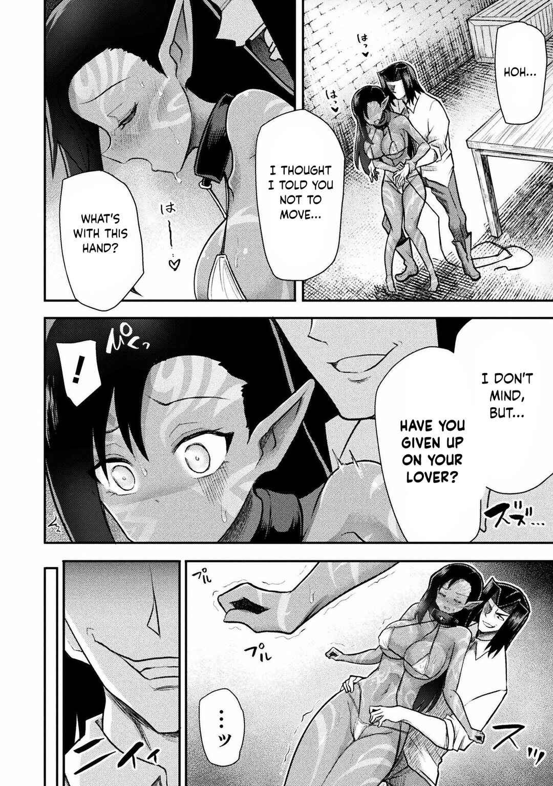 Chapter 35 - Page 11