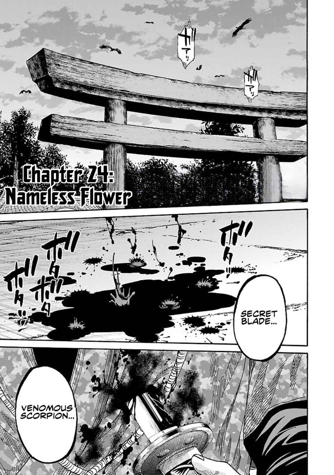 Chapter 24 - Page 1