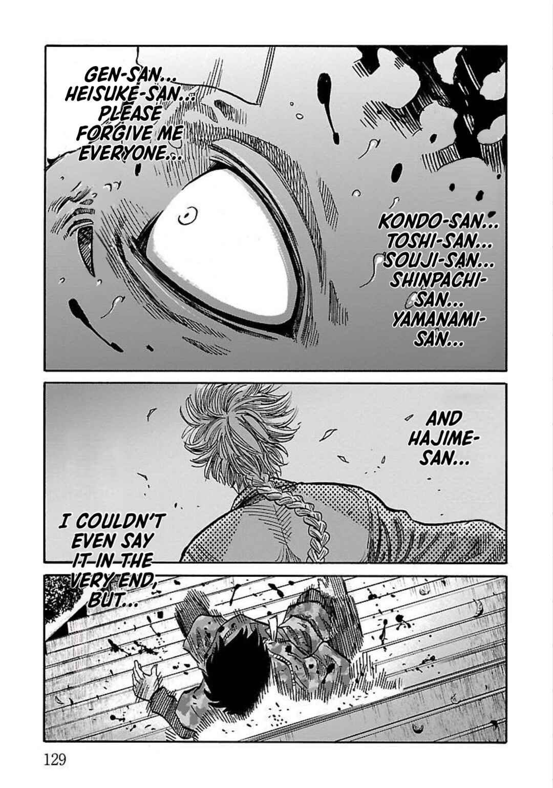 Chapter 24 - Page 11