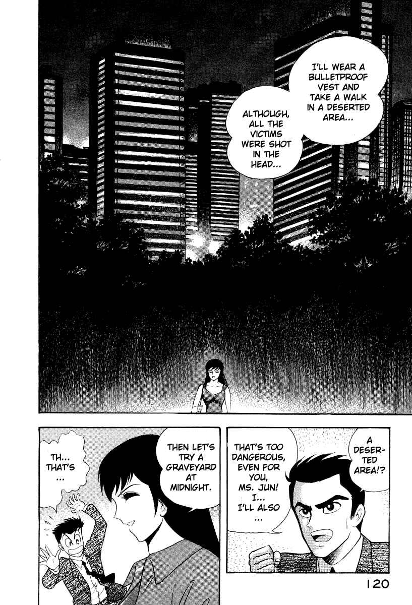 Chapter 46 - Page 12