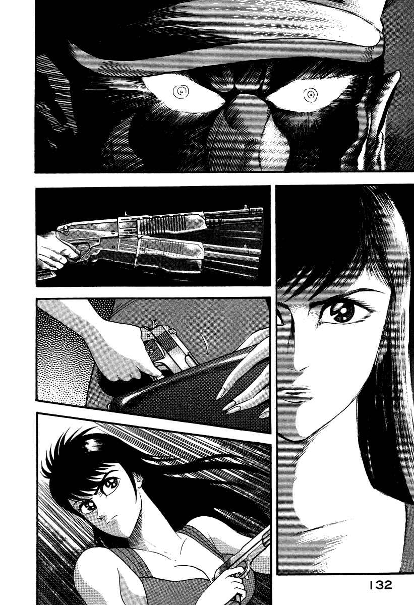 Chapter 46 - Page 23
