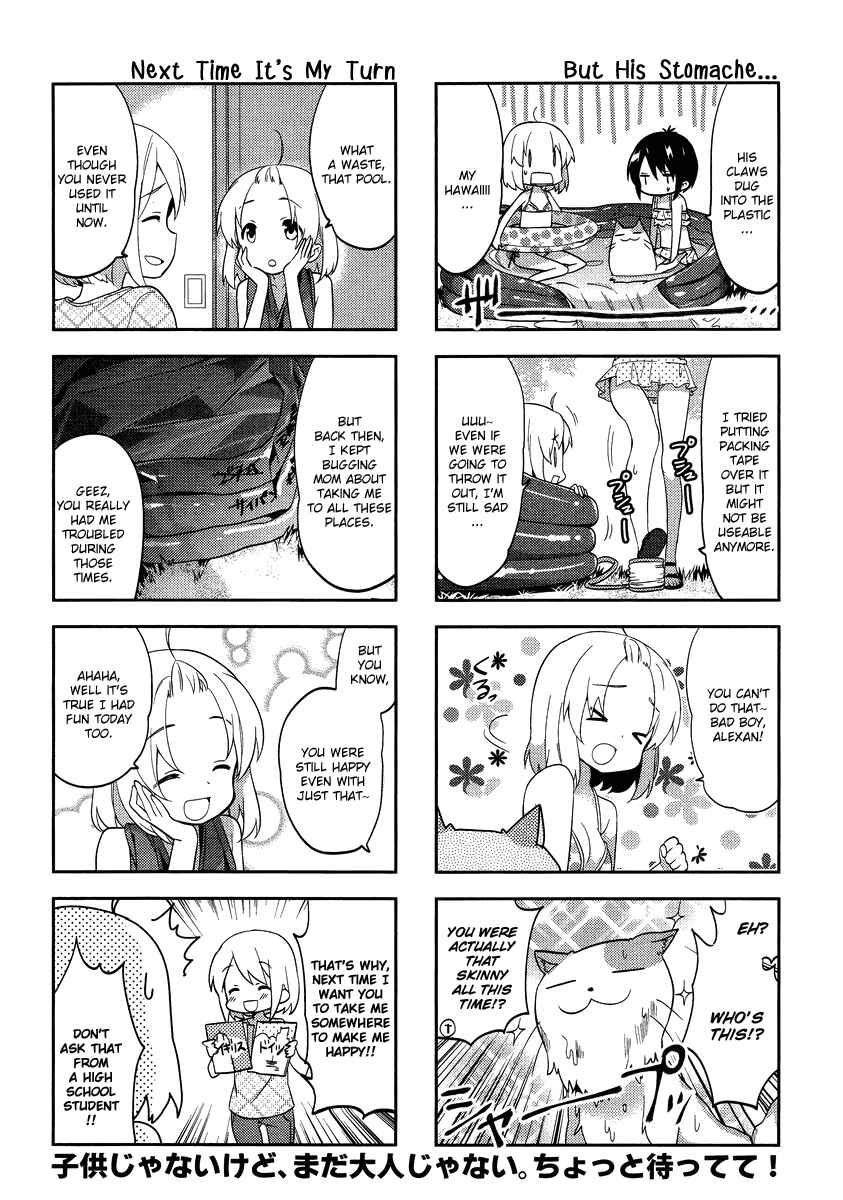 Chapter 74 - Page 4