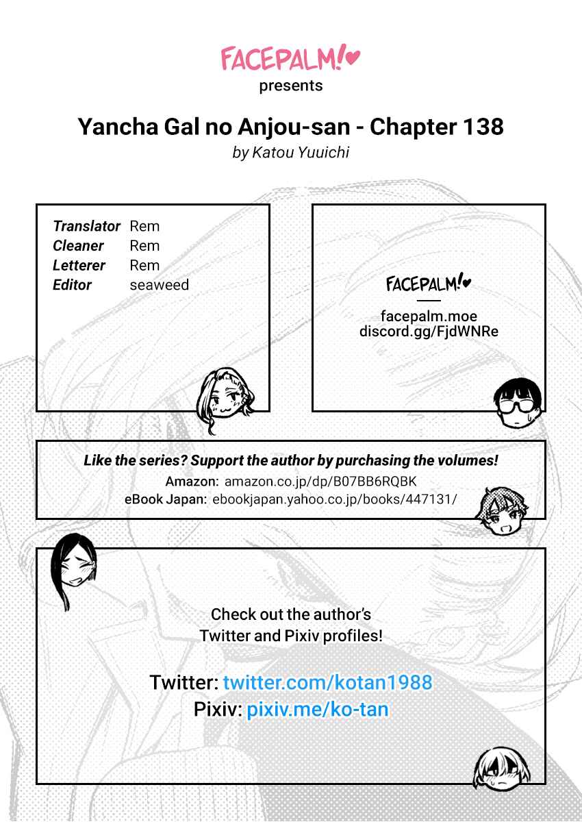 Chapter 141 - Page 15
