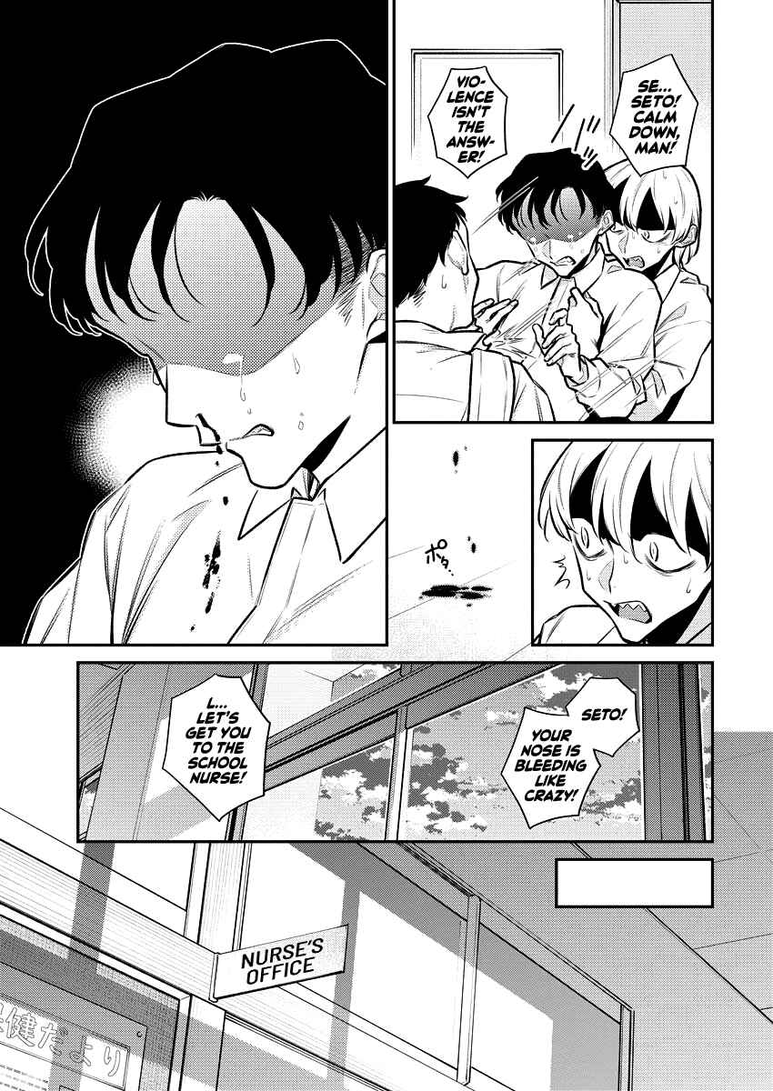 Chapter 141 - Page 3