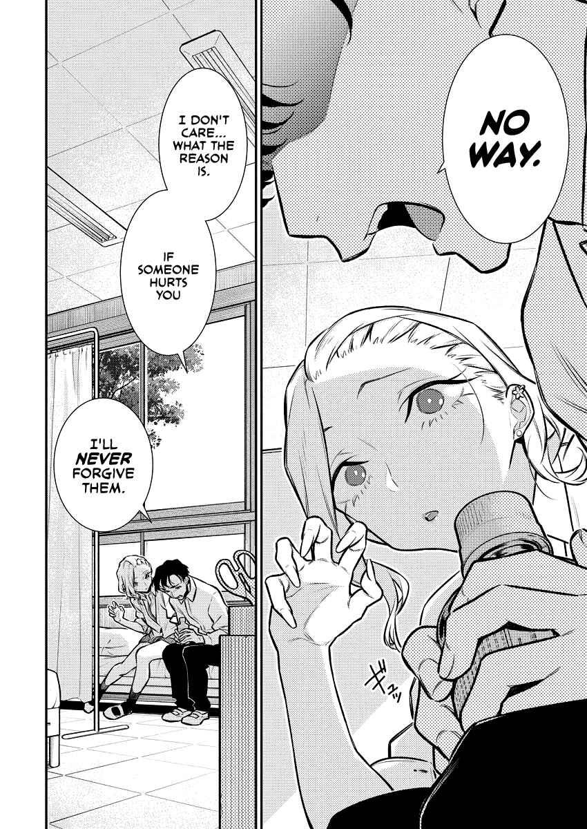 Chapter 141 - Page 8