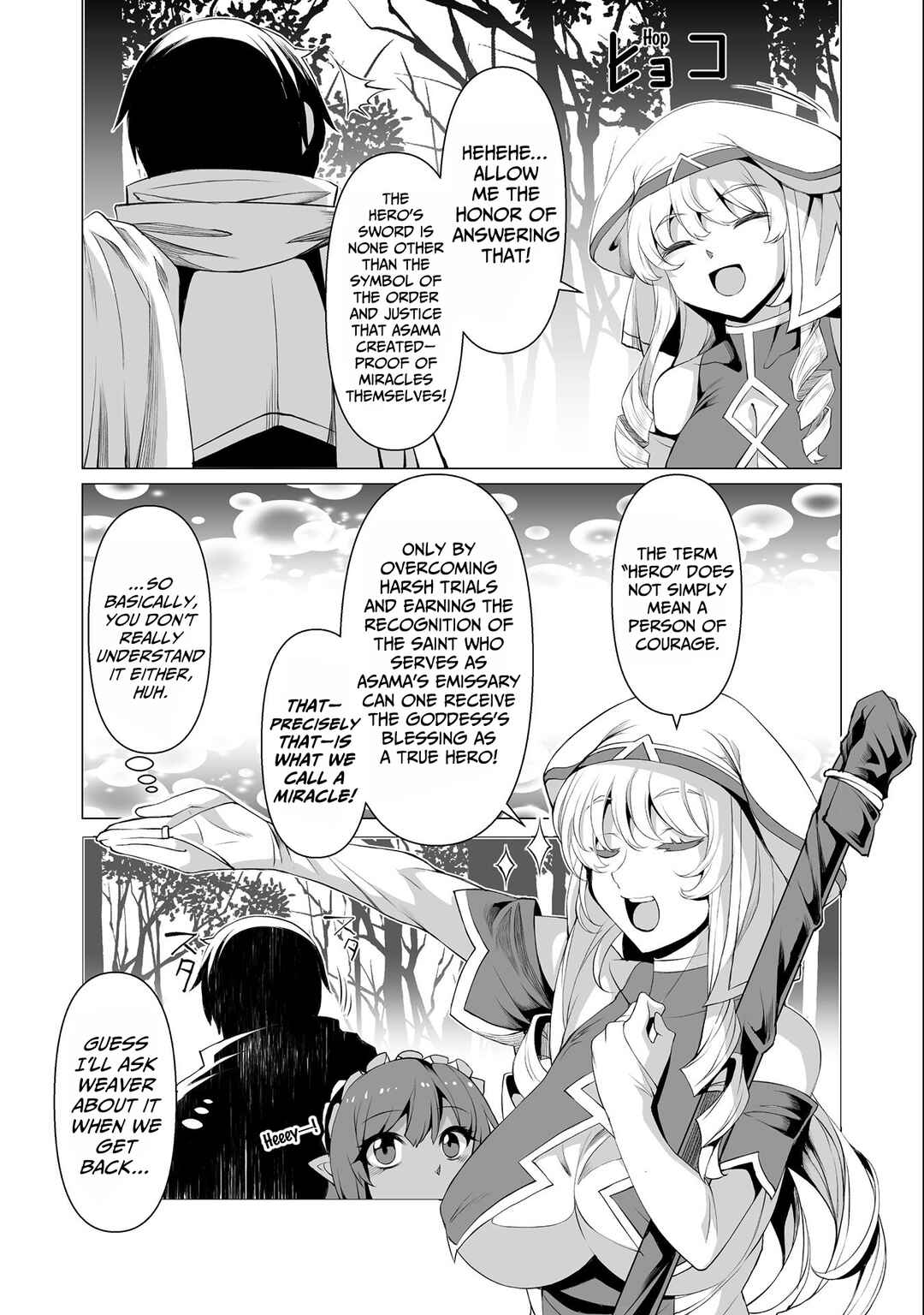 Chapter 9 - Page 4