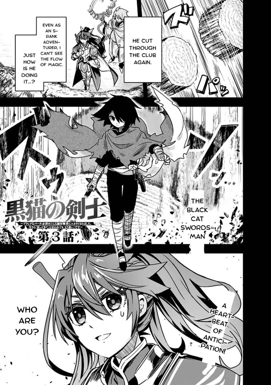 Chapter 3 - Page 1