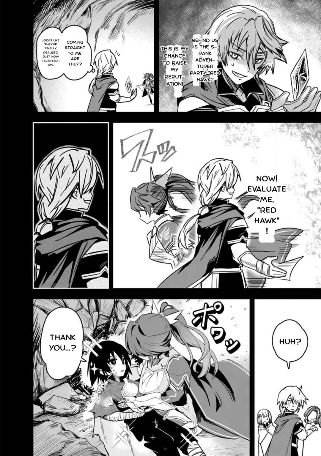 Chapter 3 - Page 6