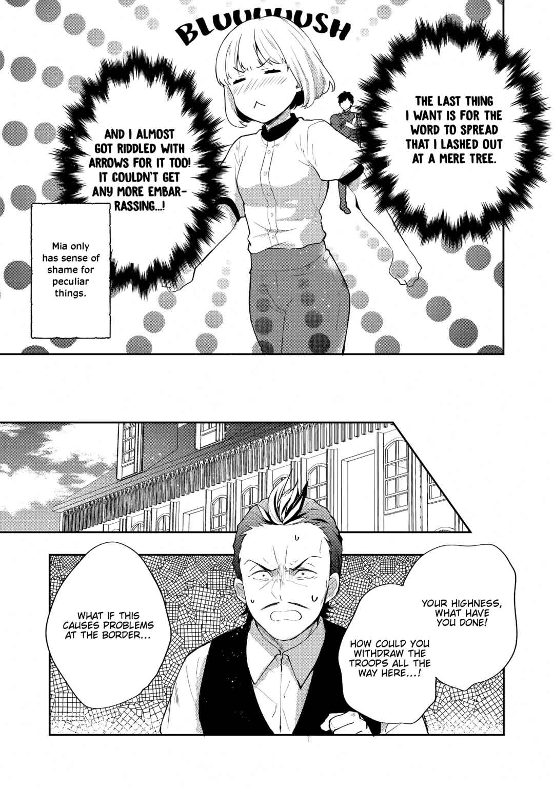 Chapter 26 - Page 3