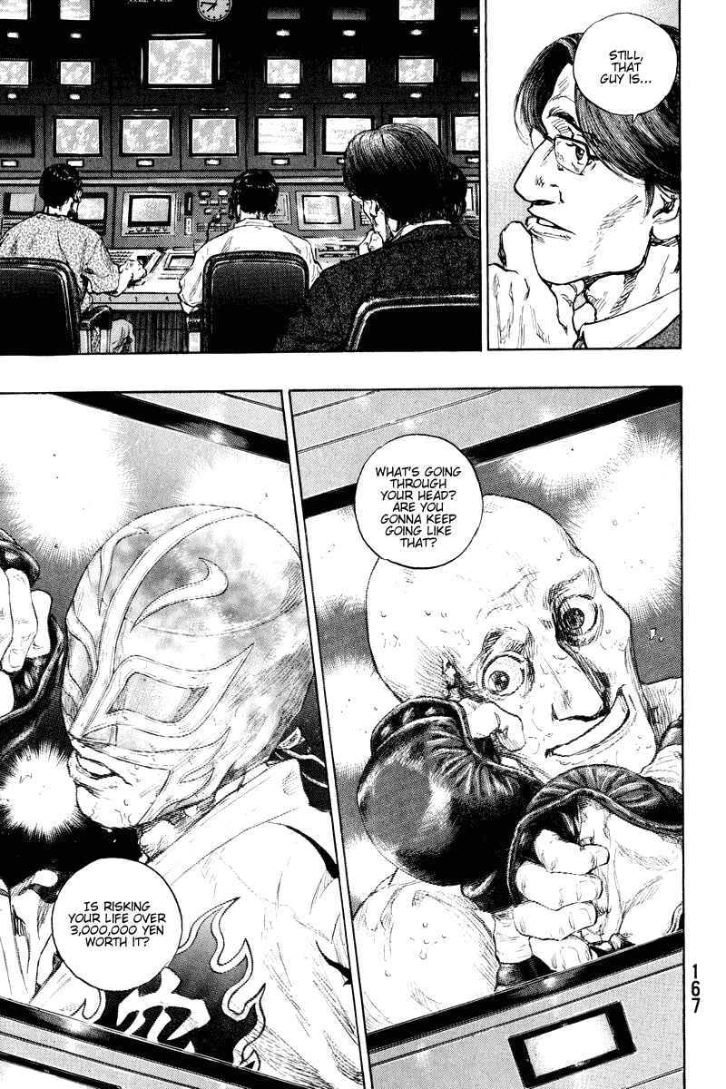 Chapter 17 - Page 4