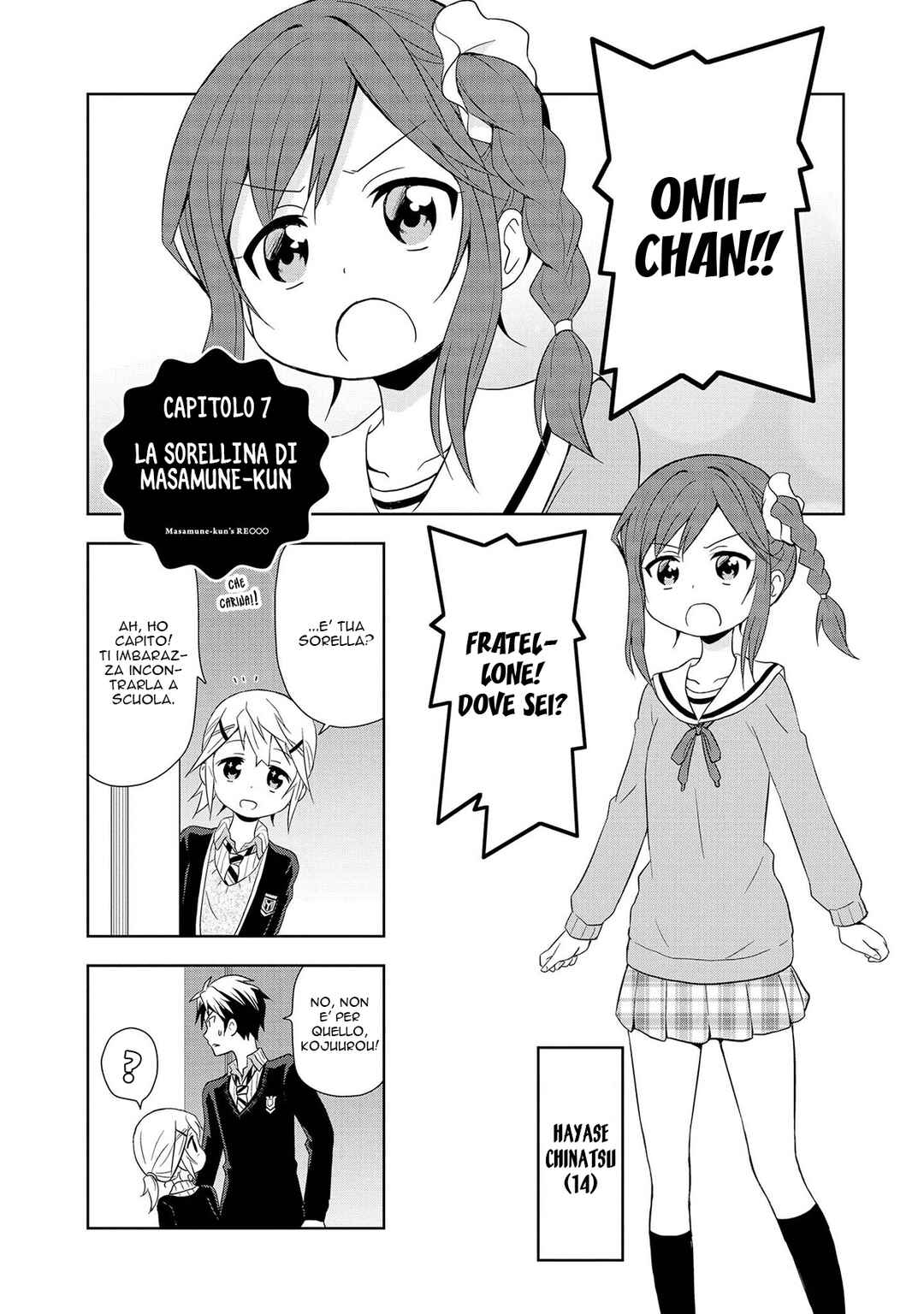 Chapter 7 - Page 3